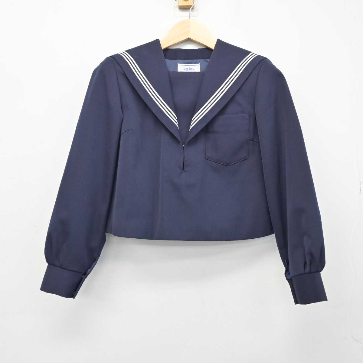 Buy 【中古】愛知県 形原中学校 女子制服 2点 (セーラー服・スカート) sf052018 Online Hot Sale